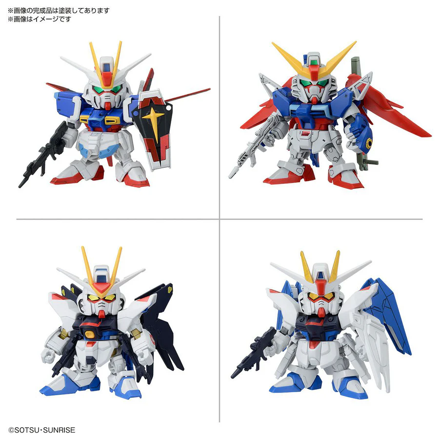 Bandai | BB Senshi C.E. Fateful Confrontation Set | Mobile Suit Gundam (8cm)
