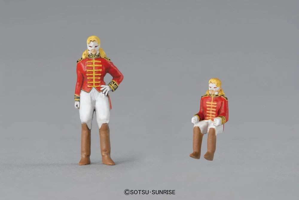 Bandai: MG Sinanju - Mobile Suit Gundam Unicorn (1/100)