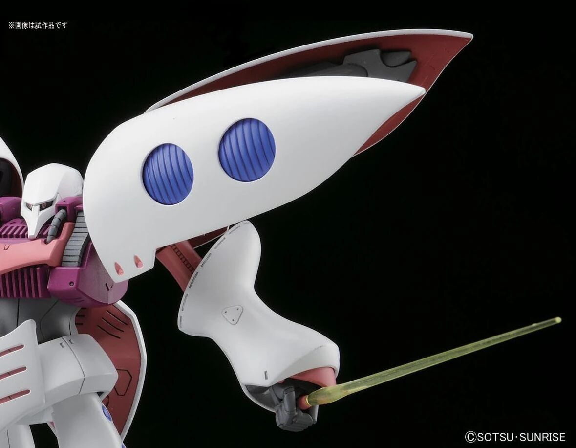 Bandai | HGUC AMX-004 Qubeley (Revive Ver.) | Mobile Suit Zeta Gundam (1/144)
