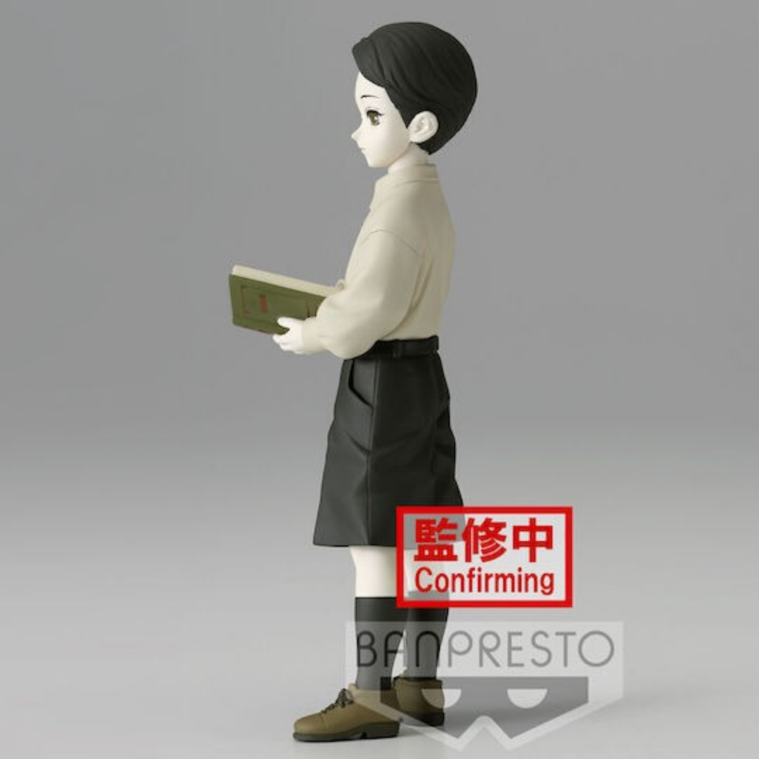 Banpresto | Muzan Kibutsuji Kid Demon Series Vol.7 (A) (14cm) | Demon Slayer