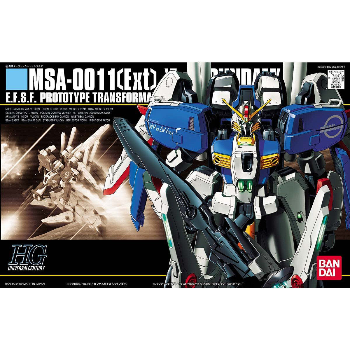 Bandai | HGUC MSA-0011 'S-Gundam | Gundam Sentinel (1/144)