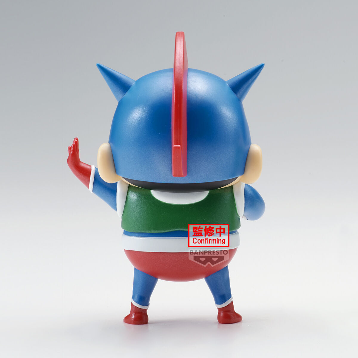 Banpresto | Action Kamen Shinchan Cosplay Special Color Version (12cm) | Crayon Shinchan