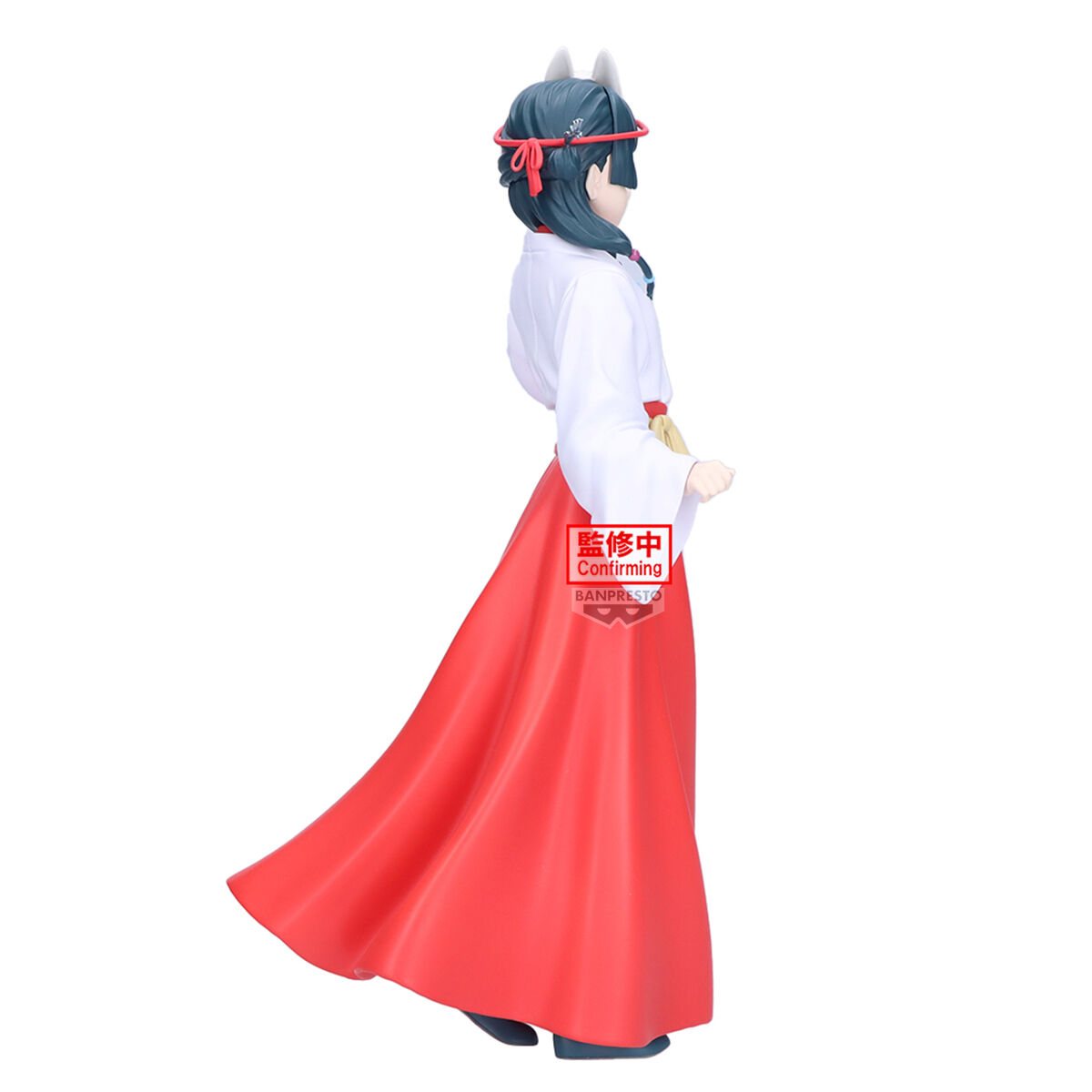 Banpresto | Maomao Fox Village (21cm) | The Apothecary Diaries