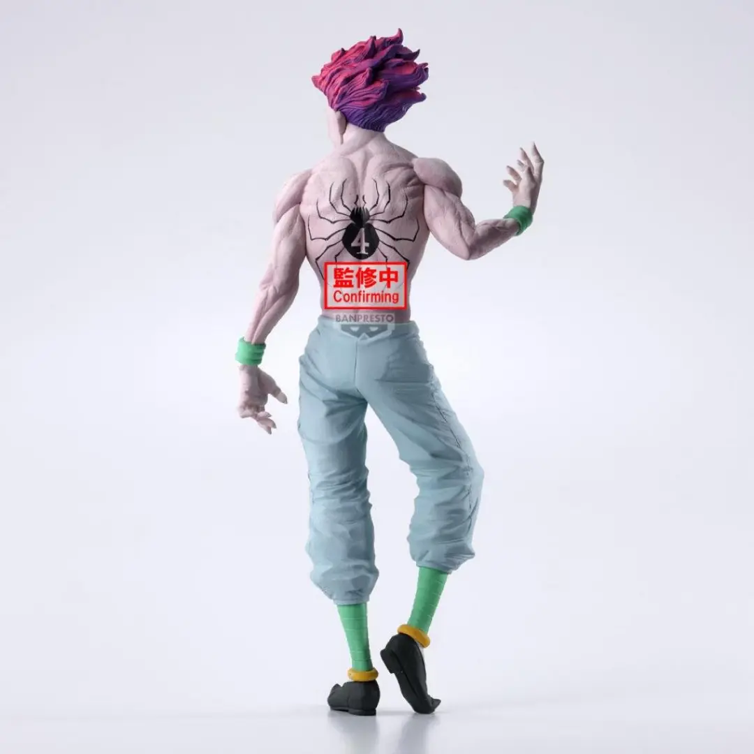 Banpresto | Hysoka Grandista (28cm) | Hunter x Hunter