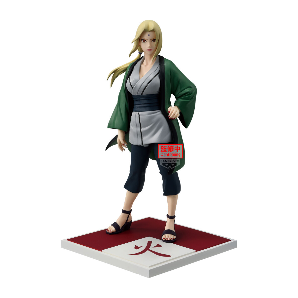 Banpresto | Hokage Tsunade (17cm) | Naruto Shippuden