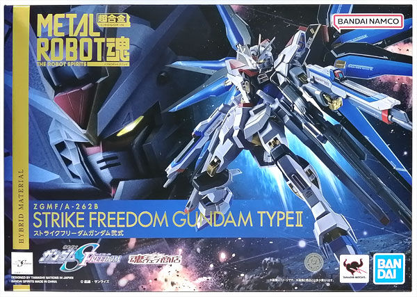 Bandai:  Metal Robot Spirits Strikefreedom Type II - Mobile Suit Gundam SEED Freedom ca. 14cm