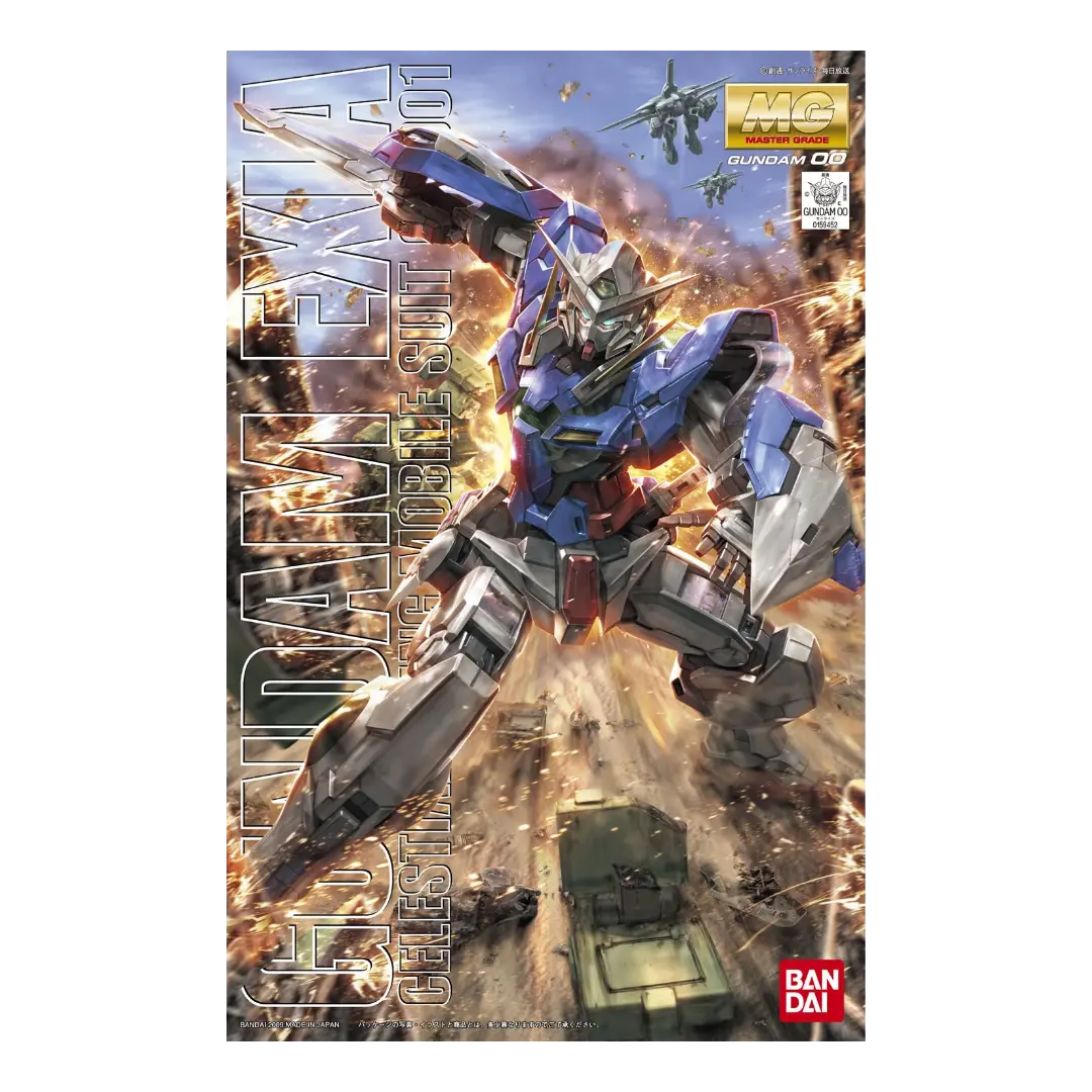Bandai | MG Gundam Exia | Mobile Suit Gundam 00 (1/100)