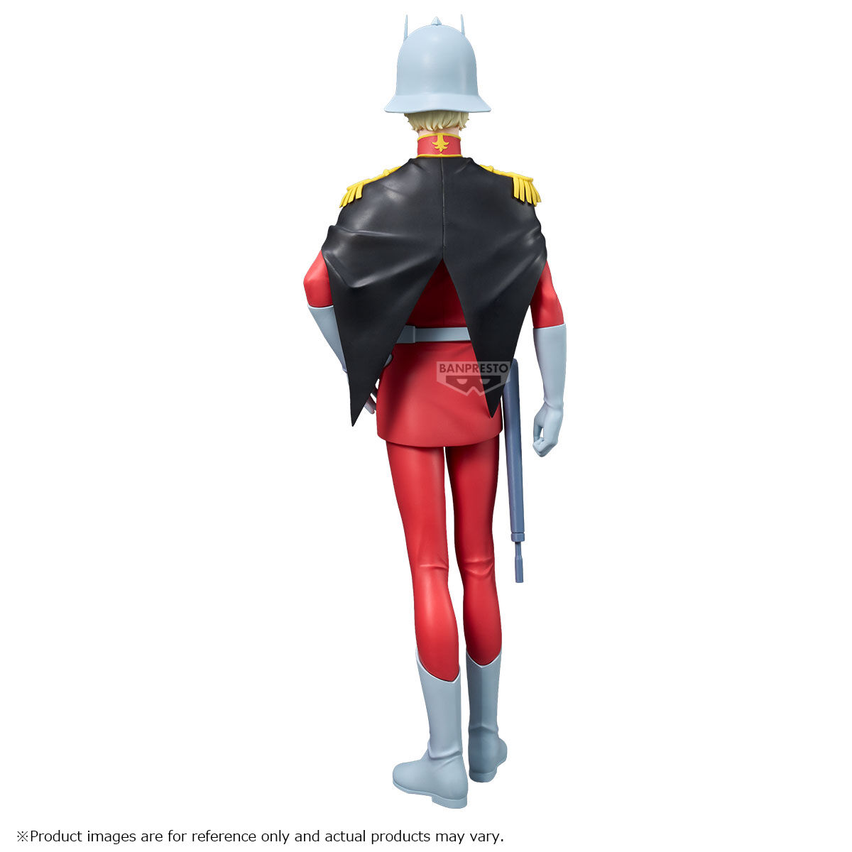 Banpresto | Char Aznable (26cm) | Mobile Suit Gundam GQUUUUUUX