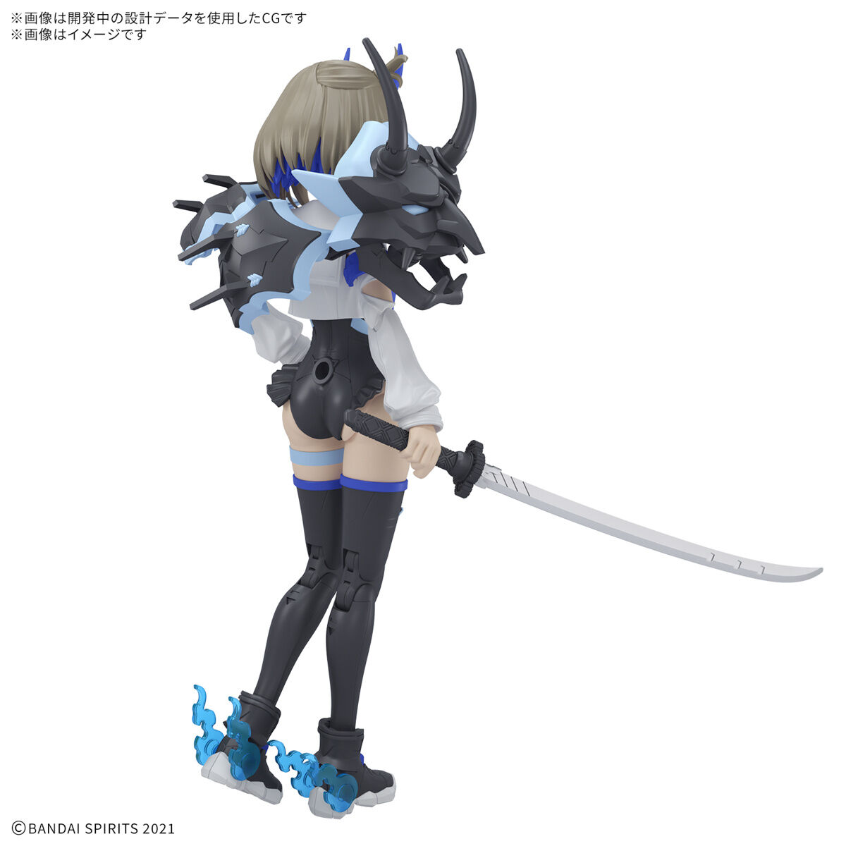 Bandai: 30MS SIS-N00 Sourei [Color B] – 30 Minutes Sisters (14cm)