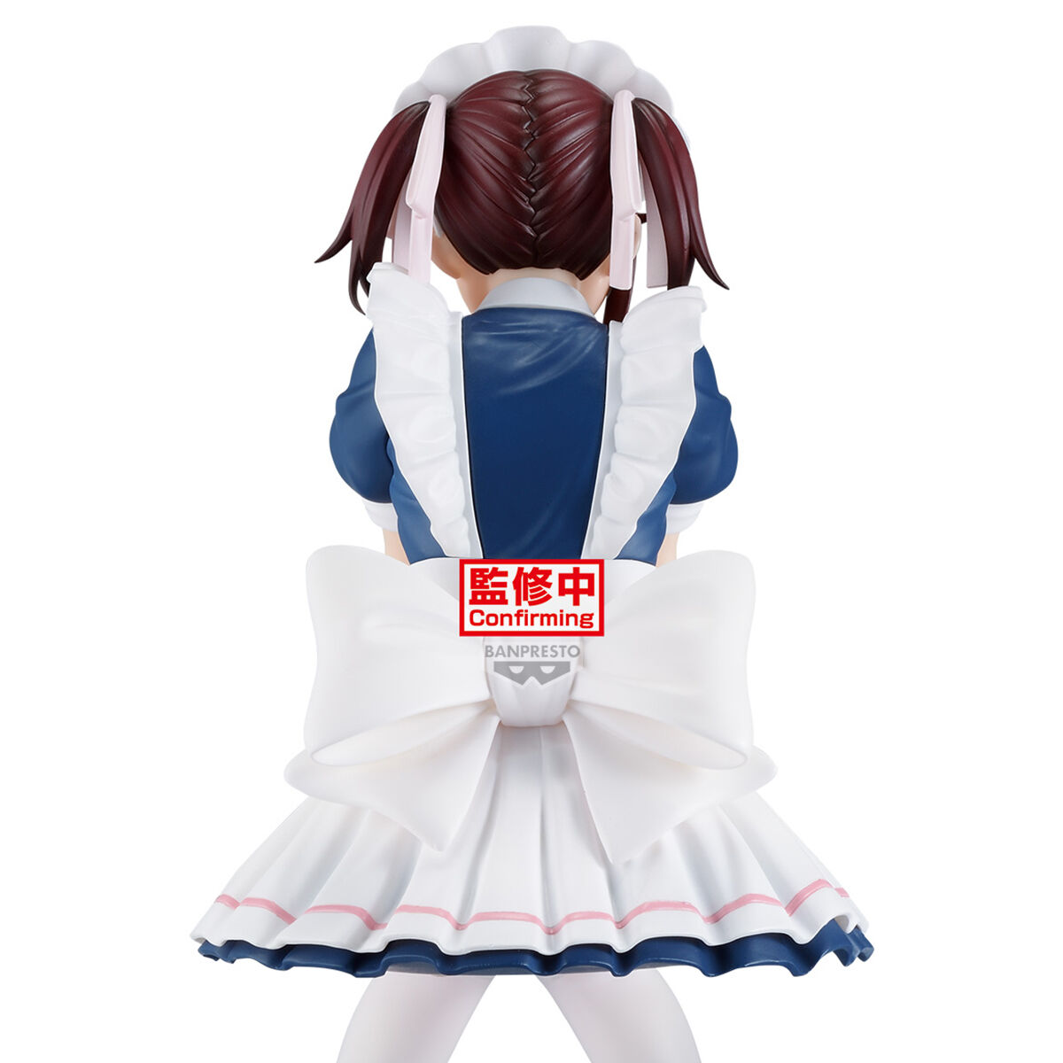 Banpresto | Momo Glitter & Glamours (18cm) | Dandadan