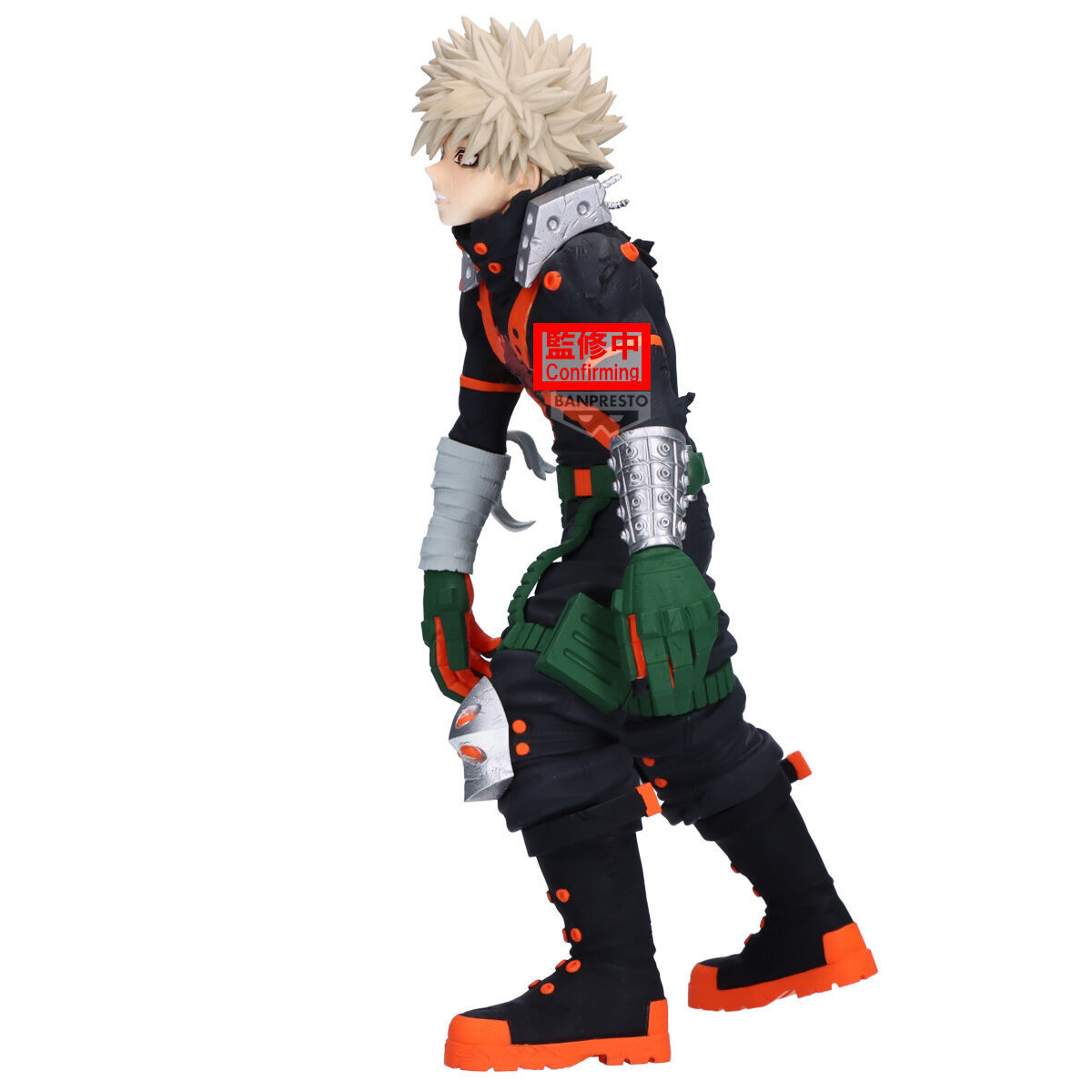 Banpresto | Katsuki Bakugo The Beginning Maximatic (21cm) | My Hero Academia