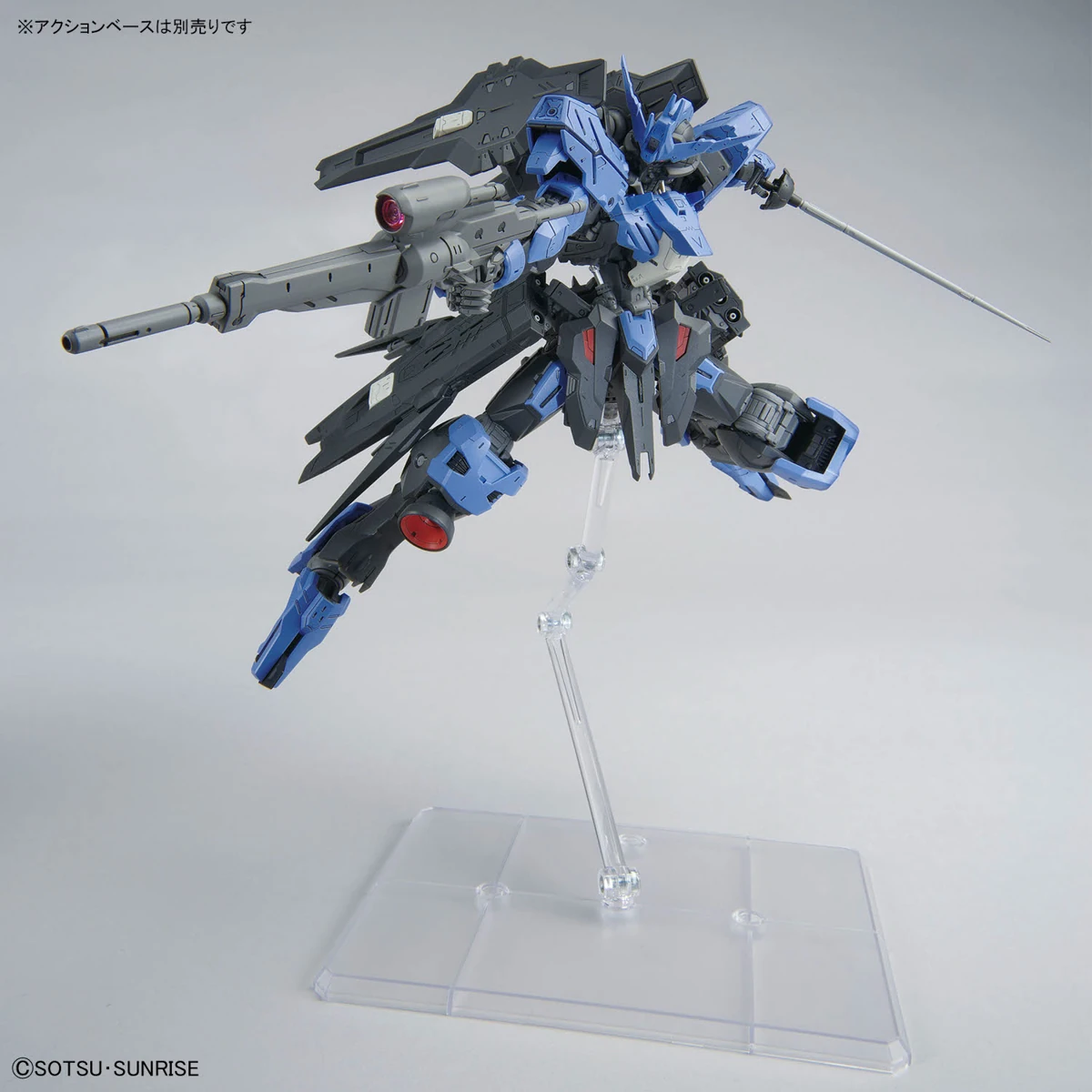 Bandai | MG Gundam Vidar | Mobile Suit Gundam: Iron-Blooded Orphans (1/100)