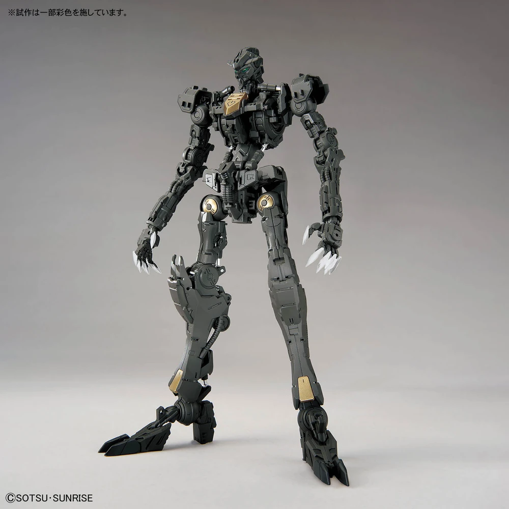 Bandai | MG Gundam Barbatos Lupus | Mobile Suit Gundam: Iron-Blooded Orphans (1/100)