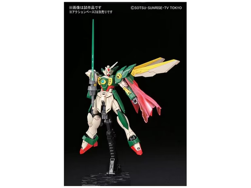 Bandai | HG Wing Gundam Fenice |  Gundam Build Fighters Model Kit (1/144)
