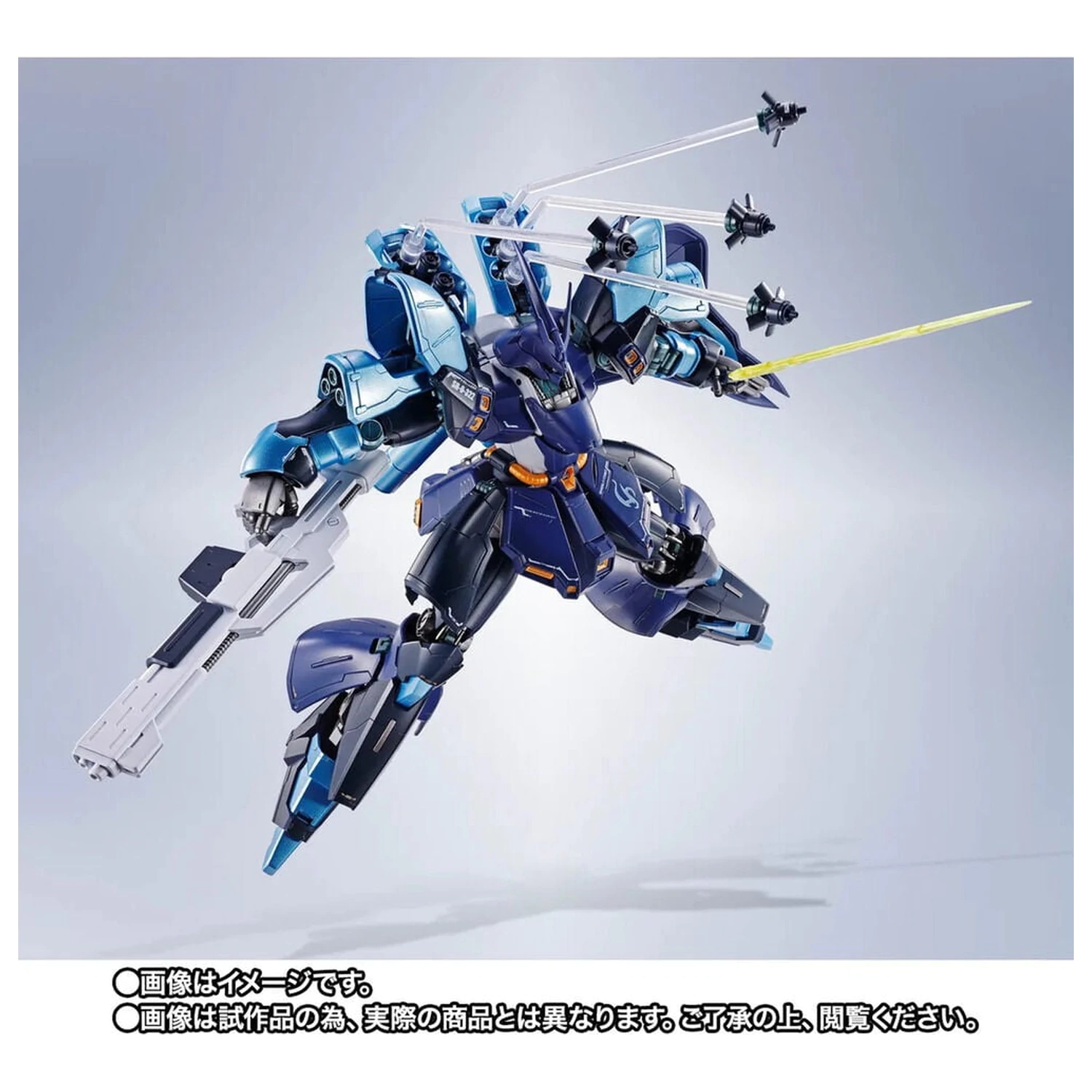 Tamashii Nations | Sazabi Hoshimachi Suisei Version Side MS (16cm) | Mobile Suit Gundam