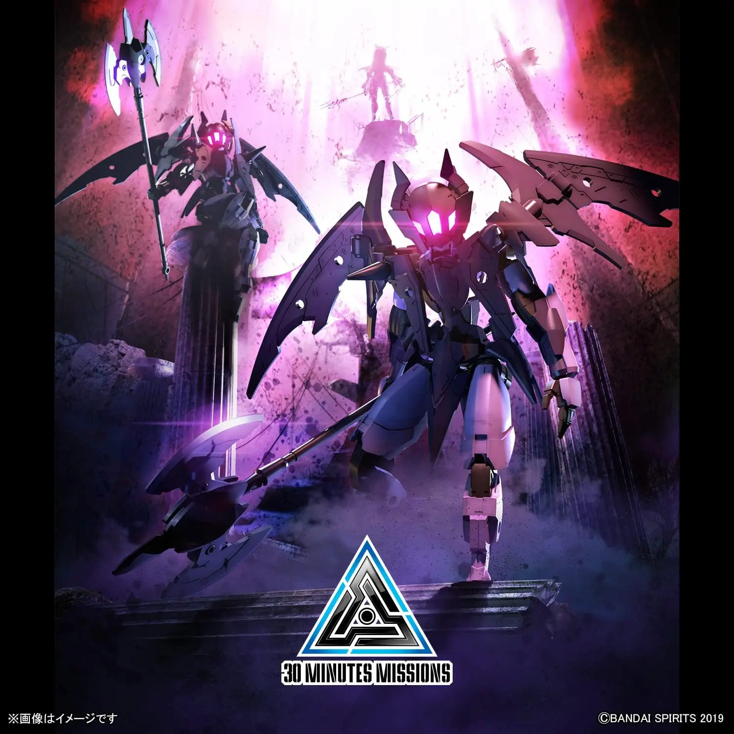 Bandai: 30MM Spinatia Reaper Type (1/144)