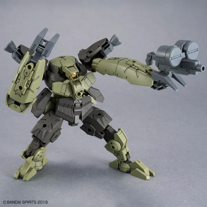 Bandai: 30MM Gardonova Green (1/144)