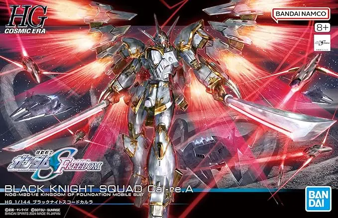 Bandai | HG Black Knight Squad Cal-re.A | Mobile Suit Gundam SEED Freedom (1/144)