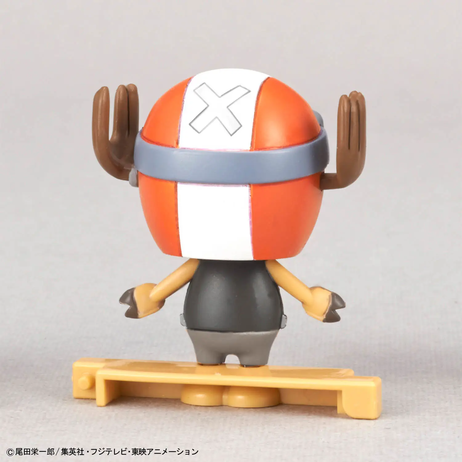 Bandai | Chopper Robo Super No. 4 & No. 5 (Kung Fu Tracer & Walk Hopper) | One Piece (10cm)
