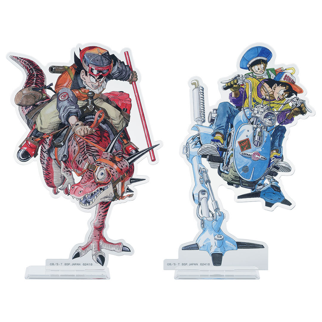 Ichiban KUJI: Dragon Ball VS Omnibus Ultra