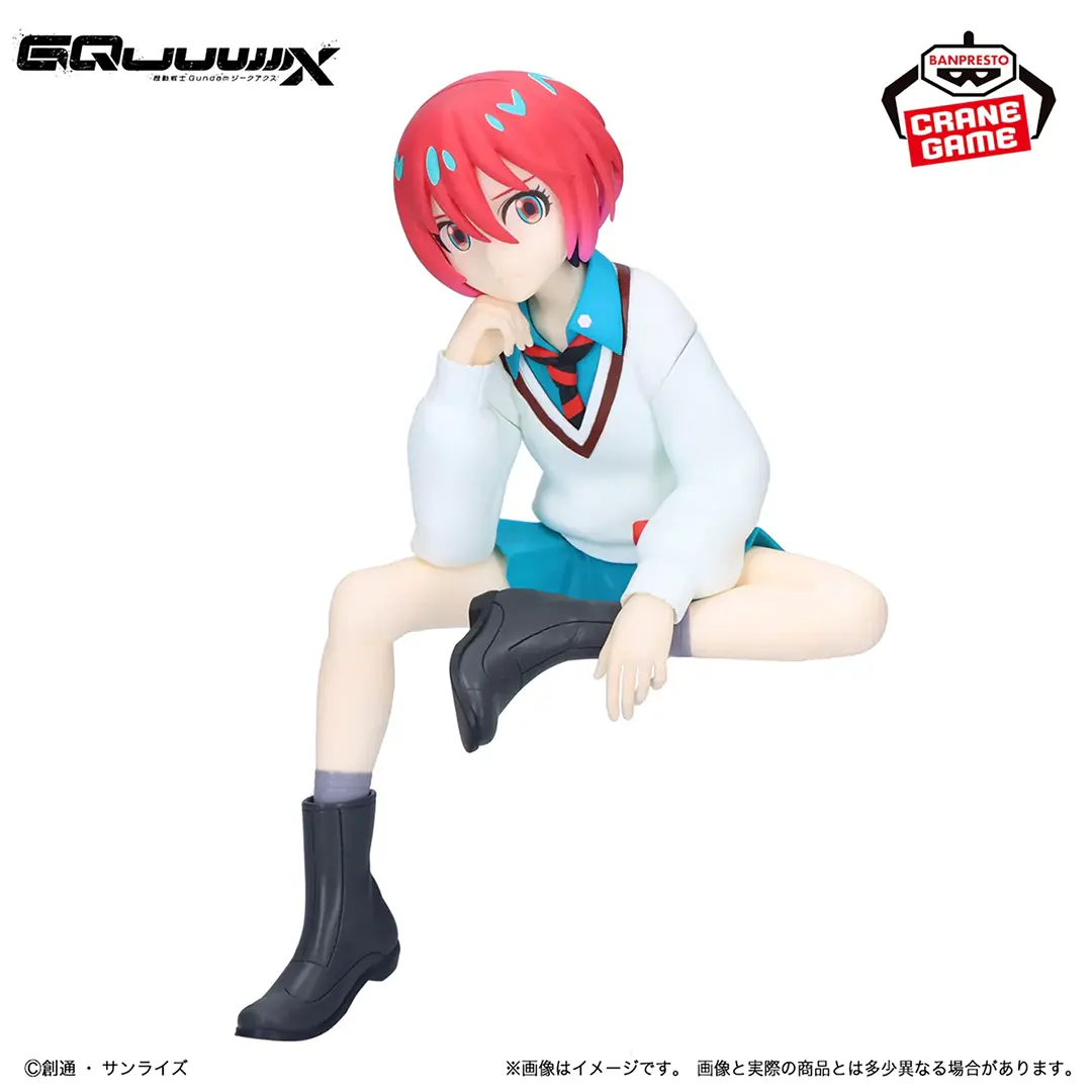 Banpresto: Mobile Suit Gundam GQuuuuuuX - Amate Yuzuriha Noodle Stopper Figur (16cm)