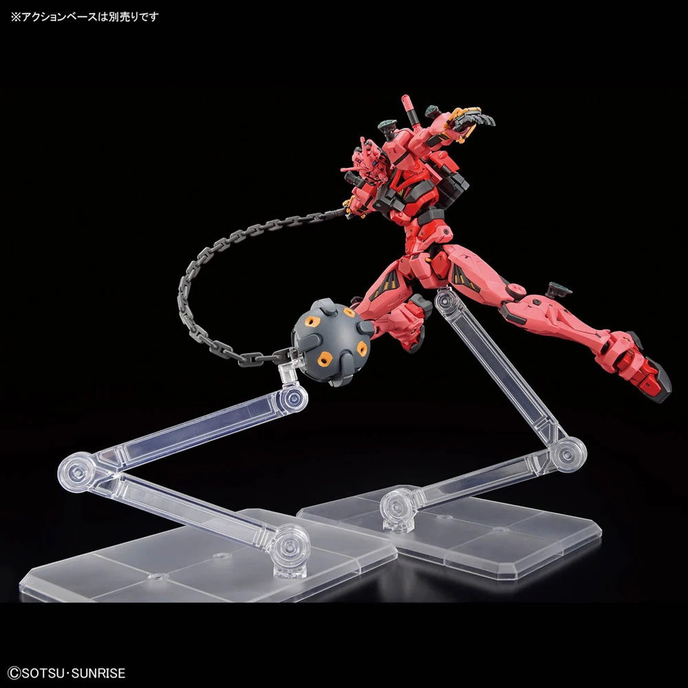 Bandai: HG Red Gundam - Mobile Suit Gundam GQuuuuuuX (1/144)