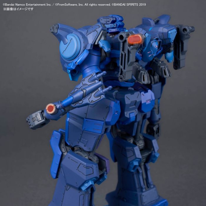 Bandai | 30MM Arquebus Corporation VP-40S Locksmith | (1/144)