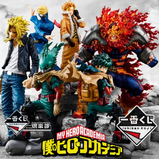 Ichiban KUJI | My Hero Academia | Will