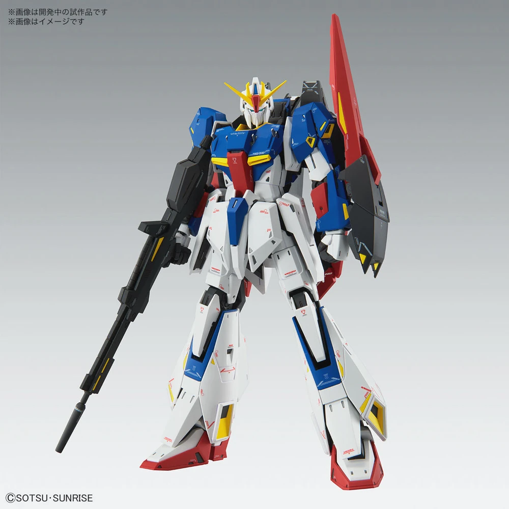 Bandai: MG Zeta Gundam Ver.Ka - Mobile Suit Zeta Gundam (1/100)