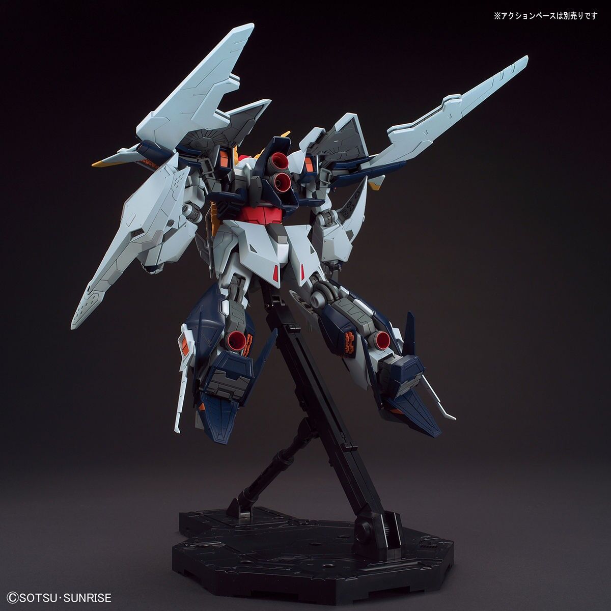 Bandai | HGUC RX-105 Xi Gundam Minovsky Flight System | Mobile Suit Gundam (1/144)