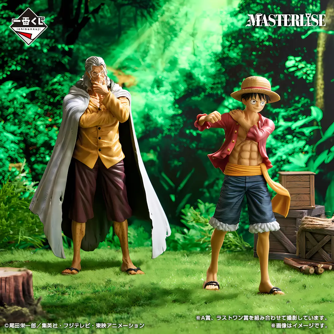 Banpresto | Sylvers Rayleigh Beyond The Trials Masterlise (25cm) | One Piece