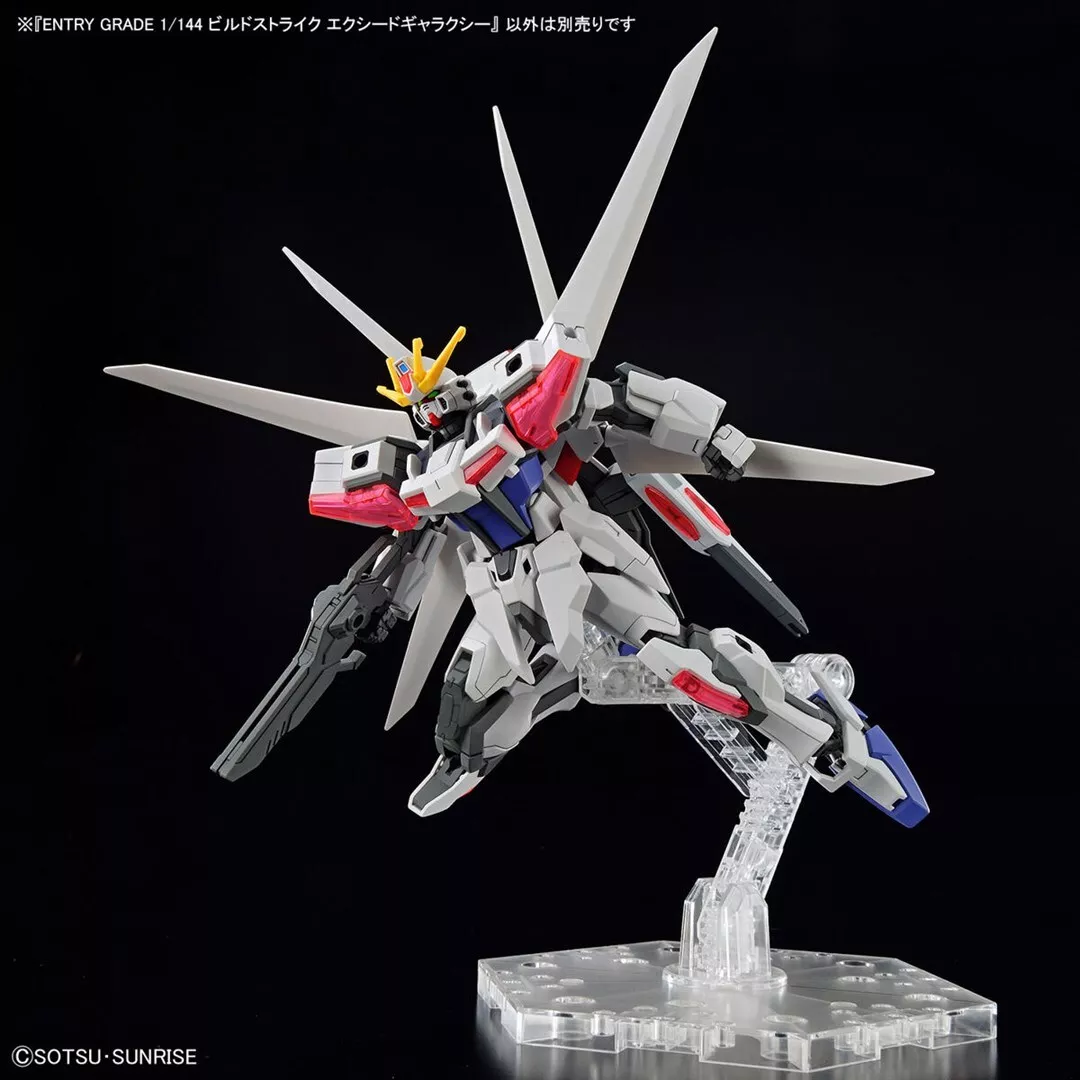 Bandai: ENTRY GRADE Build Strike Exceed Galaxy - 	Mobile Suit Gundam (1/144)