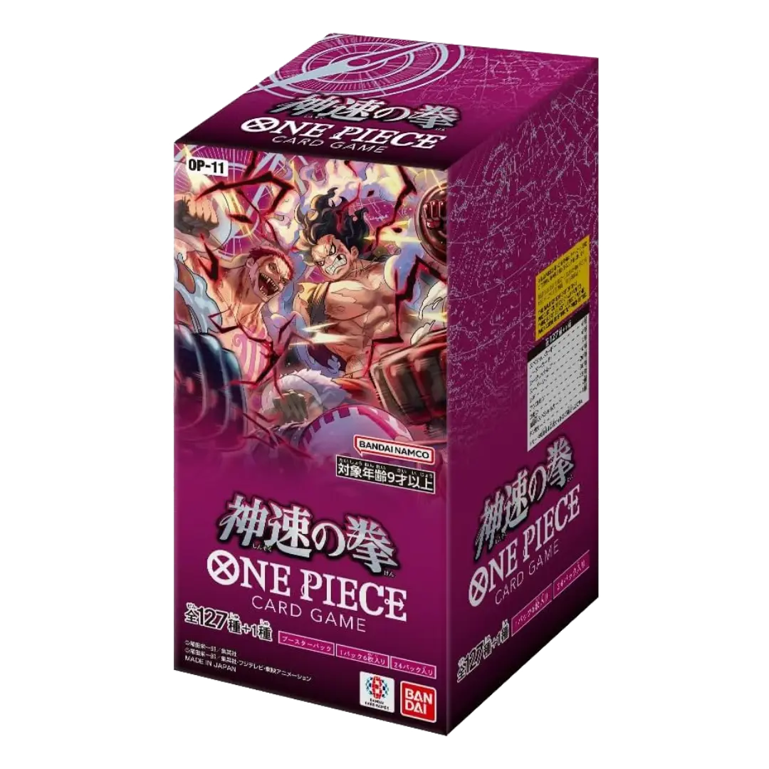One Piece Card Game - A Fist of Divine Speed (OP11) - Display (JP)
