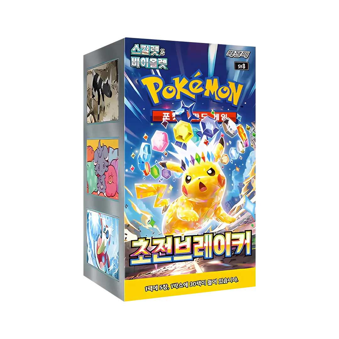 Pokémon TCG: Super Electric Breaker - Display (KOR)