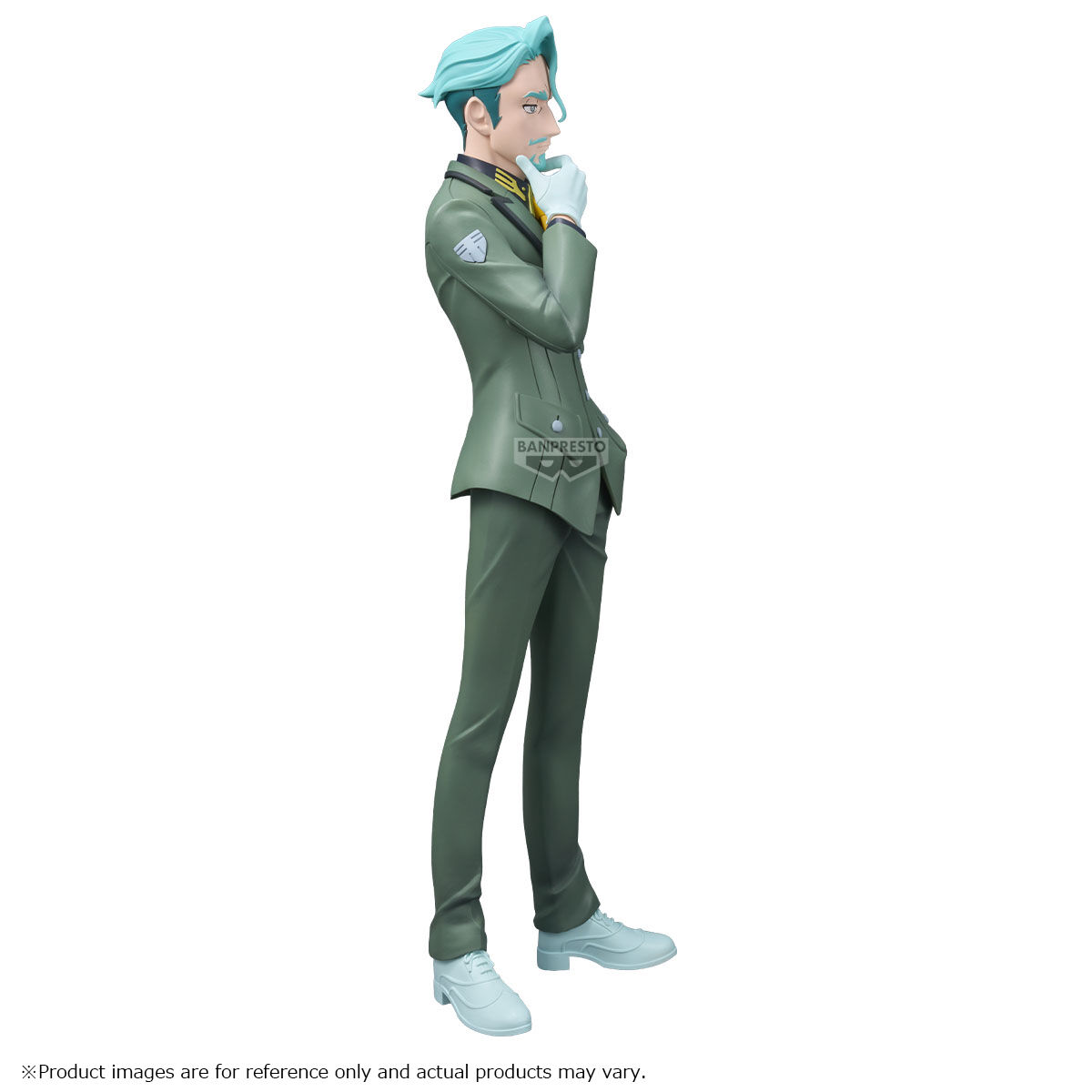 Banpresto | Challia Bull (26cm) | Mobile Suit Gundam GQUUUUUUX