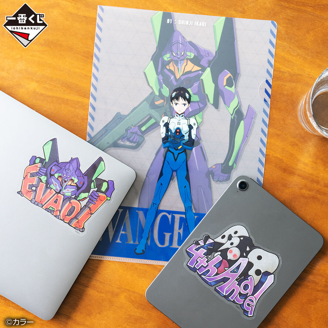 Ichiban KUJI: Evangelion - Angel Attack