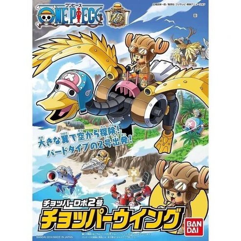 Bandai: Chopper Robo No.2 Chopper Wing - One Piece ca. 7cm