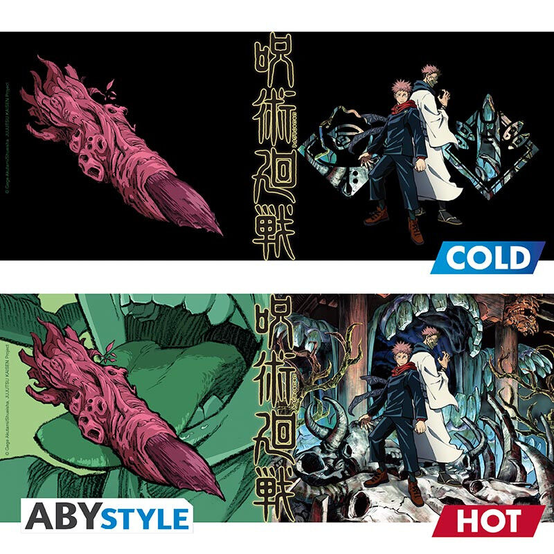 Abysse: Jujutsu Kaisen - Mug Heat Change 460ml - Itadori & Sukuna