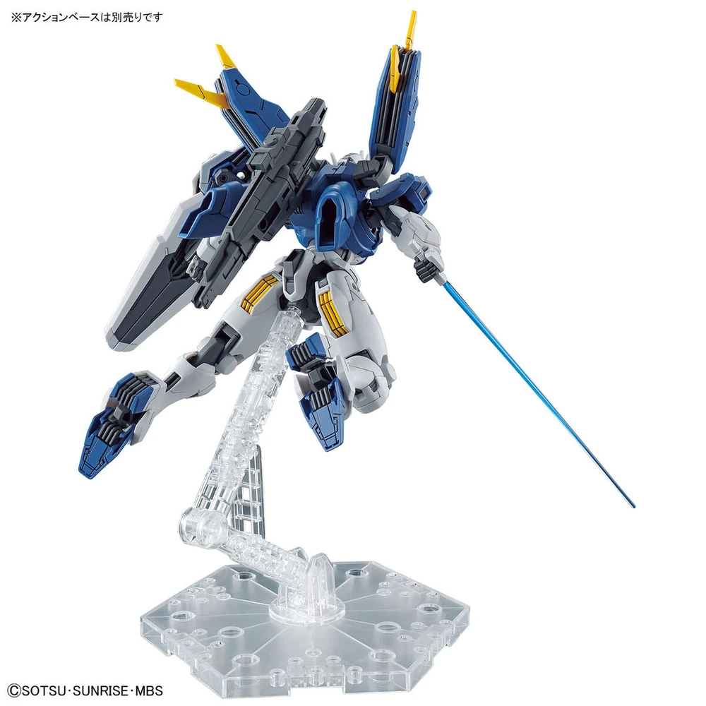 Bandai | HG Gundam Aerial Rebuild | Mobile Suit Gundam: The Witch from Mercury (1/144)