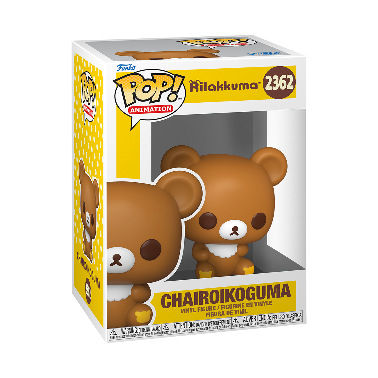Pop! Vinyl | Chairoikoguma | Rilakkuma