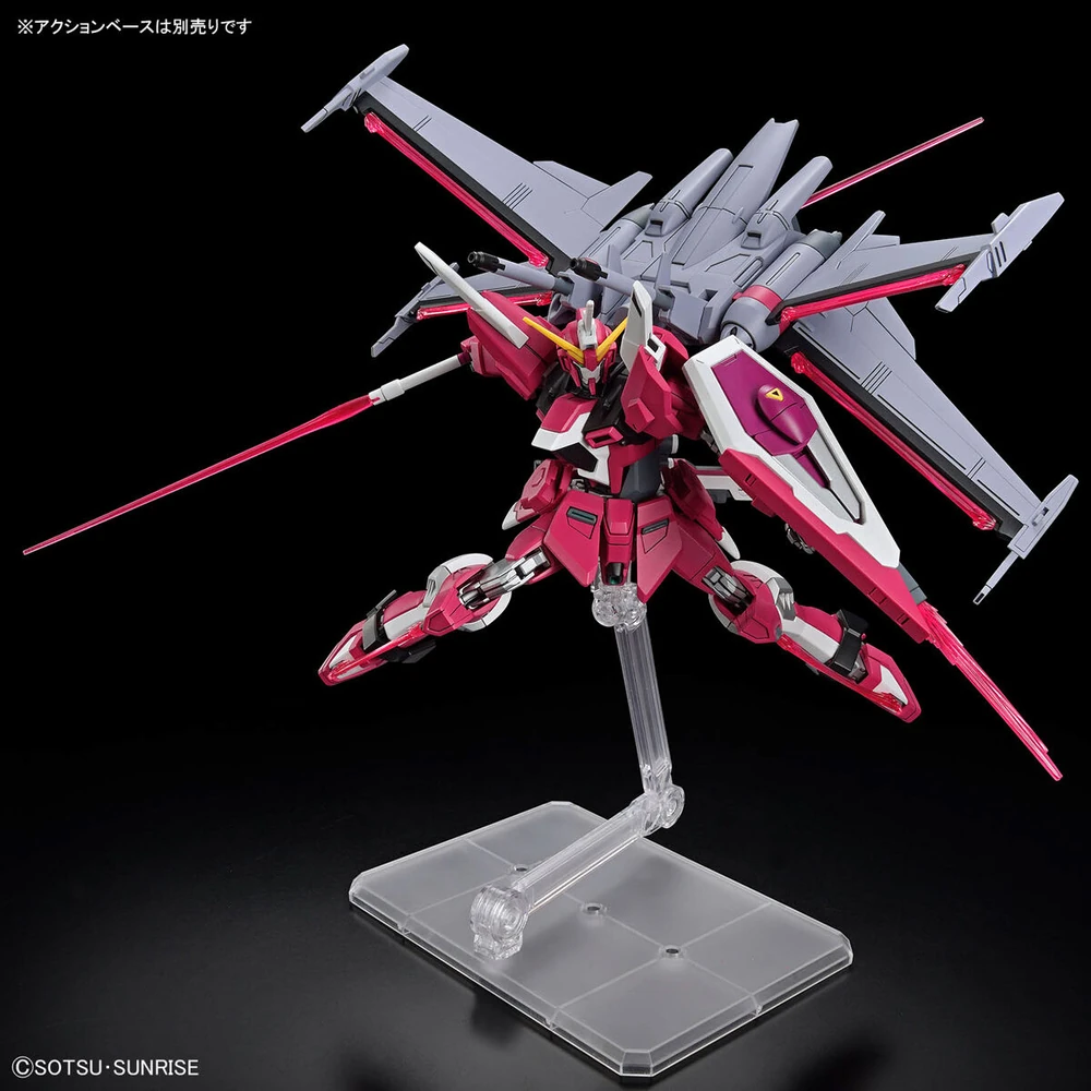 Bandai: HG Infinite Justice Gundam Type II – Mobile Suit Gundam SEED Freedom (1/144)