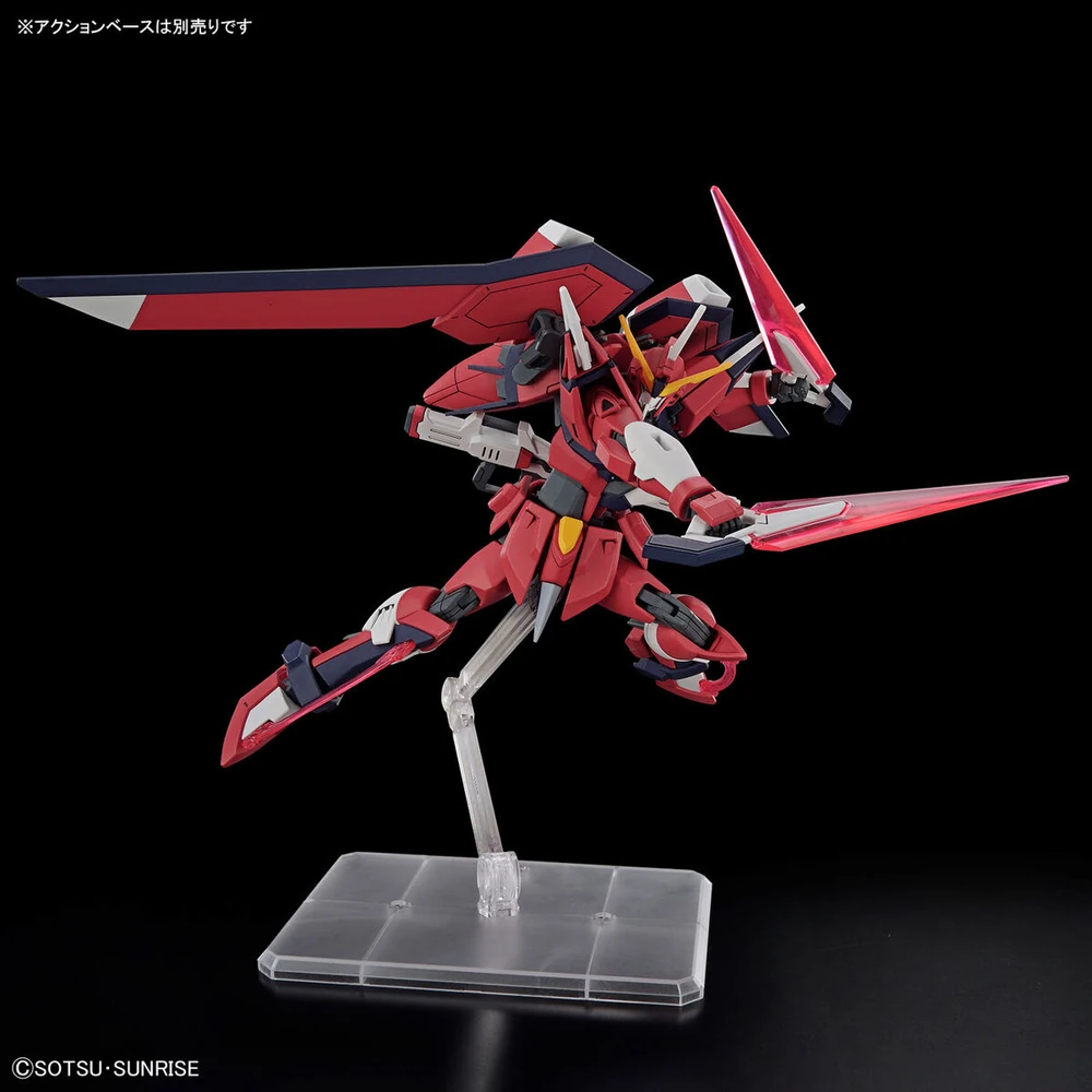Bandai: HG Immortal Justice Gundam – Mobile Suit Gundam SEED Freedom (1/144)