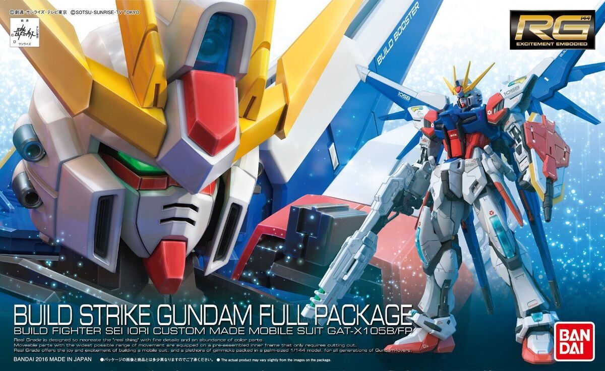 Bandai | RG Build Strike Gundam Full Package | Gundam Build Fighters (1/144)