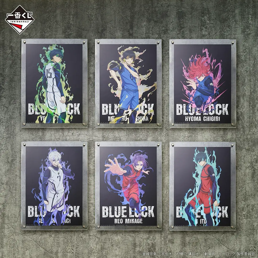 Ichiban KUJI: Blue Lock - Take up Arms Striker