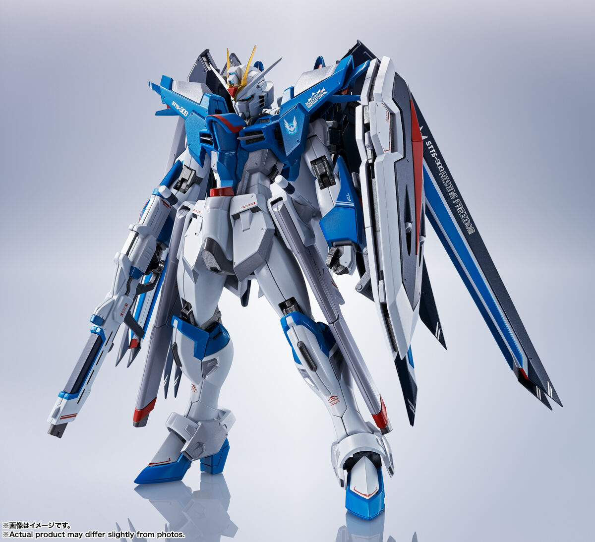 Bandai: METAL ROBOT Damashii Rising Freedom Gundam - Gundam Seed Freedom ca. 14cm