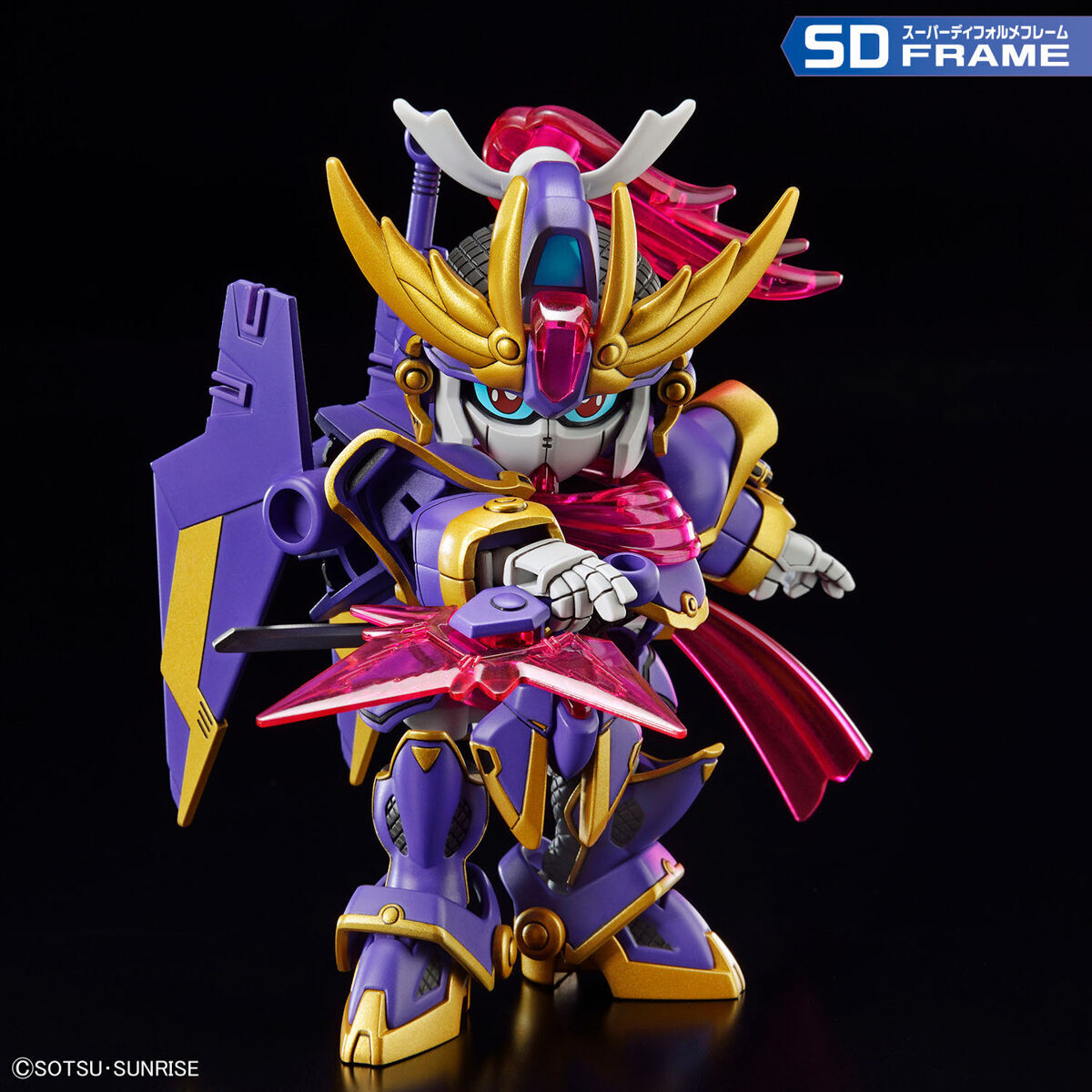 Bandai: SD Gundam Cross Silhouette F-Kunoichi Kai - Gundam Build Metaverse ca. 7cm