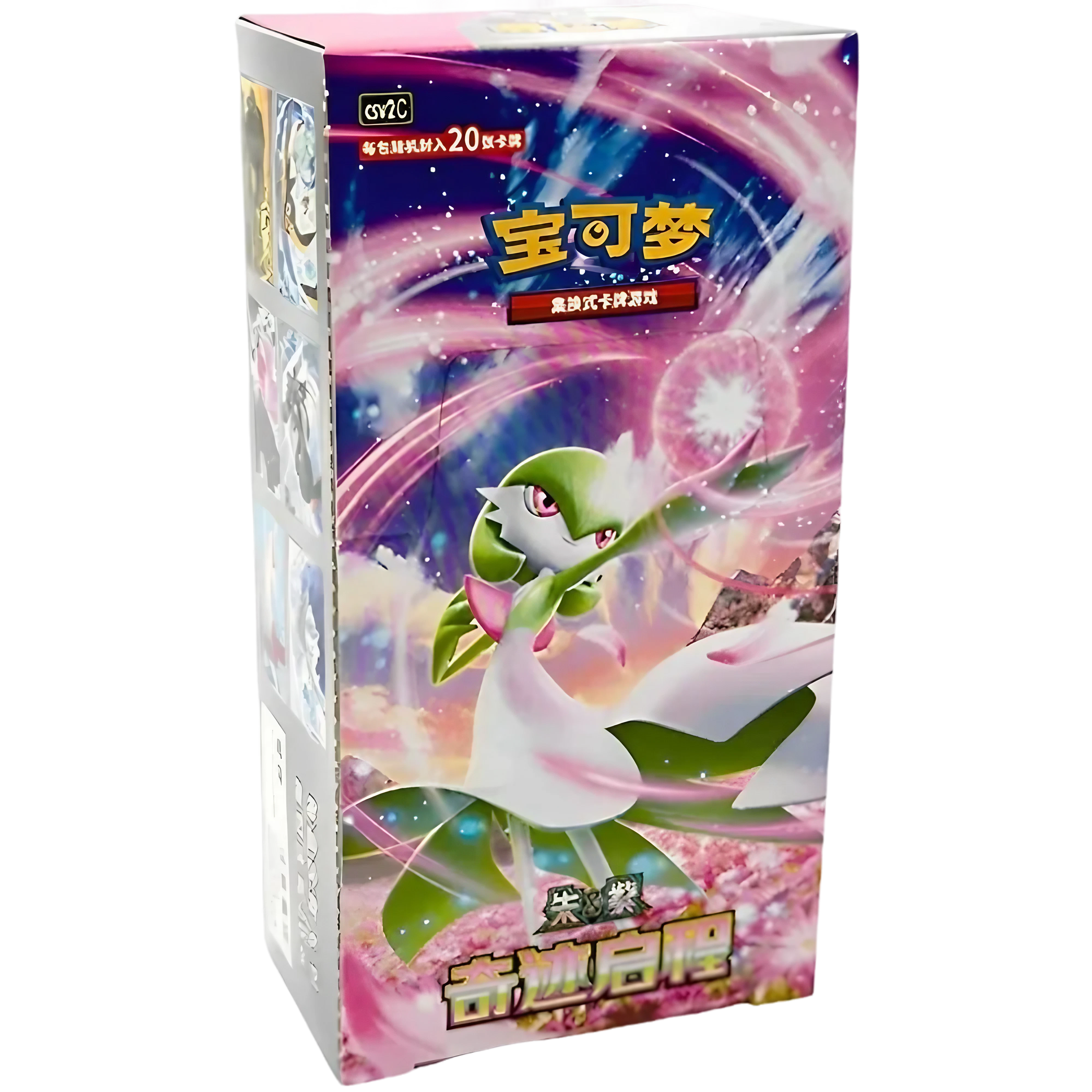 Pokémon TCG: Miracle Journey (CSV2C) - Jumbo Display (CHN)