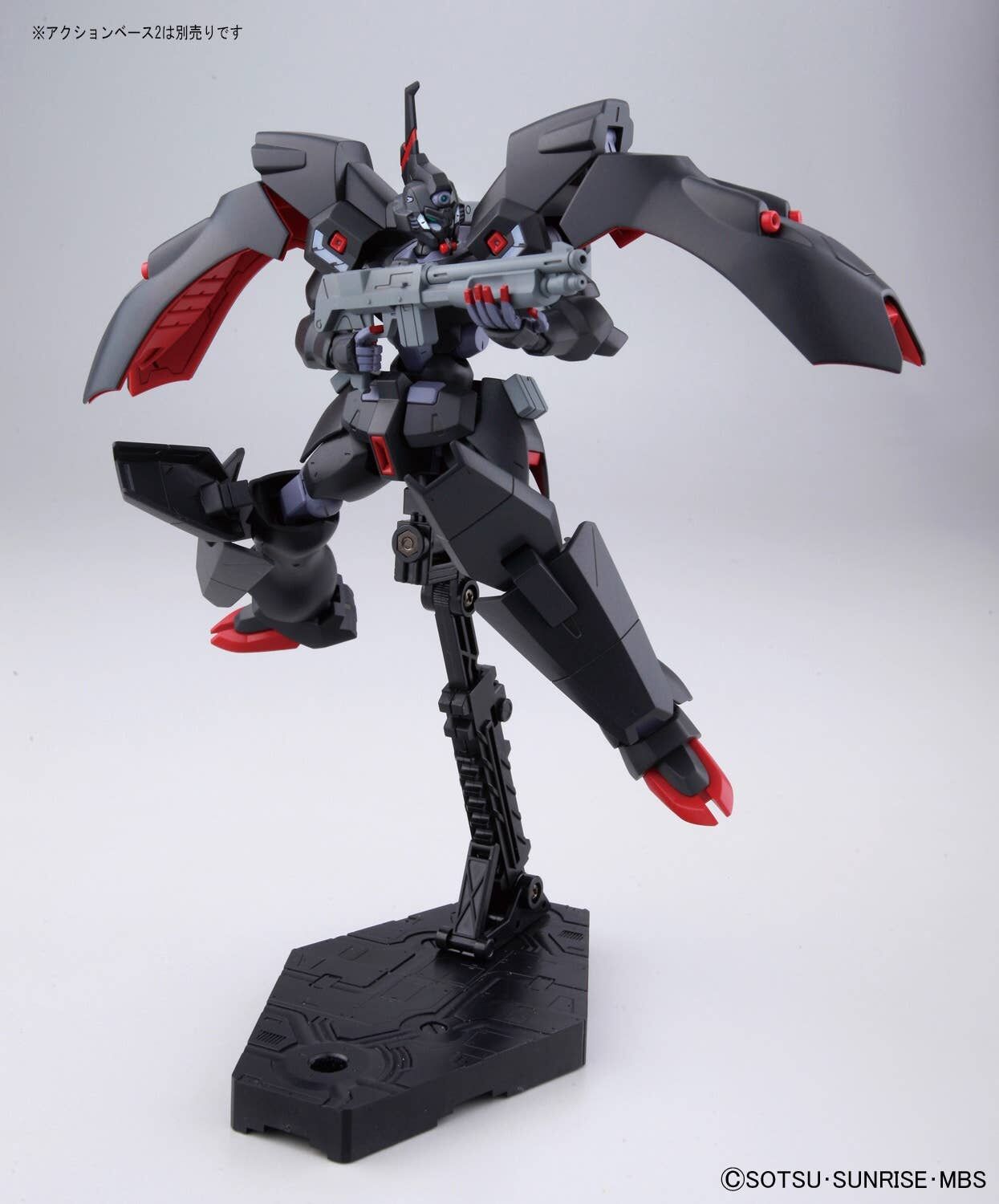 Bandai | HG Kabakali | Gundam Reconguista in G (1/144)