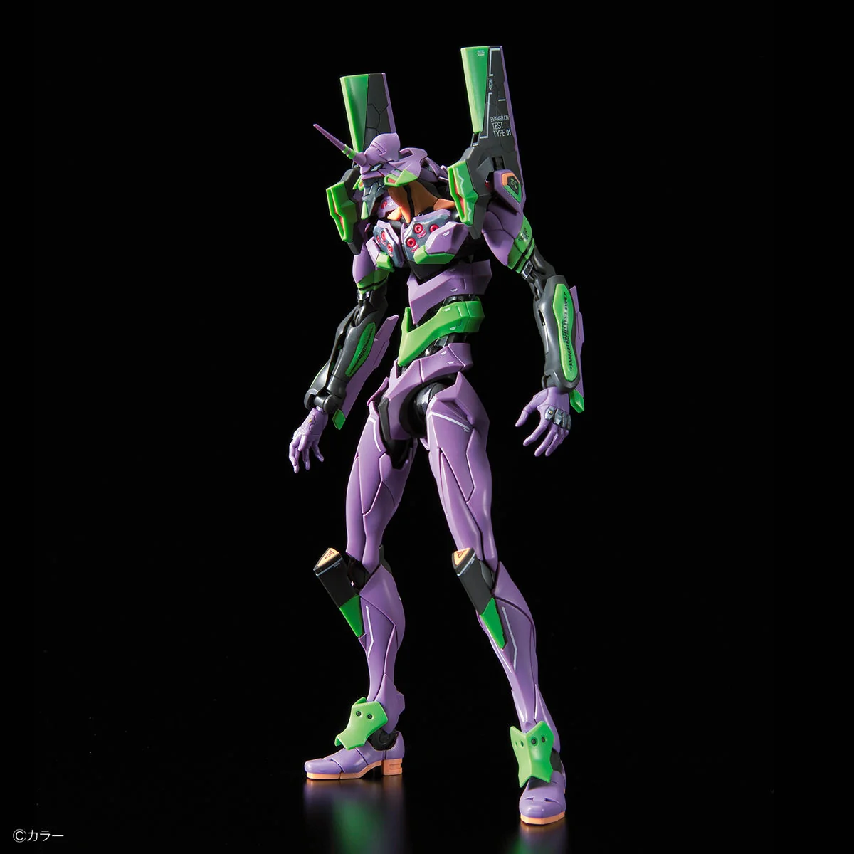 Bandai | RG Evangelion Unit-01 | Multipurpose Humanoid Decisive Weapon, Artificial Human (1/144)