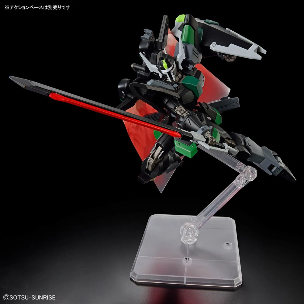 Bandai | HG Black Knight Squad Rud-ro.A | Mobile Suit Gundam SEED Freedom (1/144)